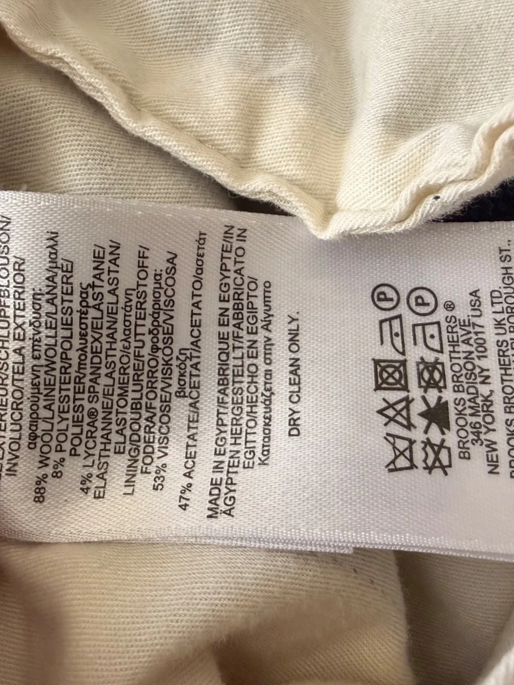 Share Brooks Brothers Explorer Regent Fit 44L Navy Wool Stretch Suit 44 Long